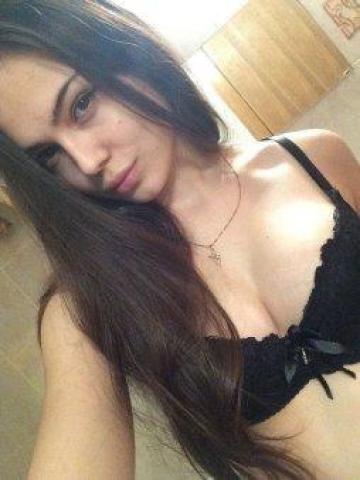 Кристина